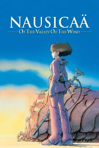 Nausicaä of the Valley of the Wind (1984) poster