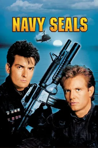 Navy Seals (1990) poster