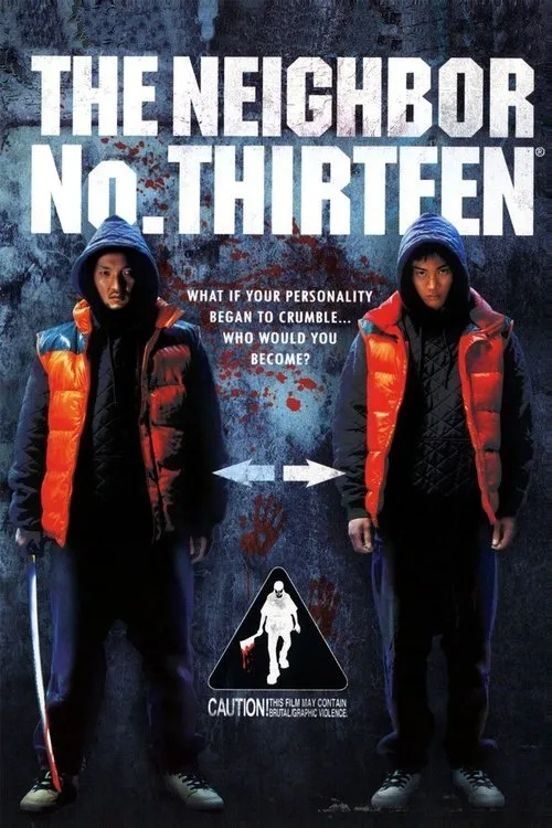 Neighbour No. 13 (2005) poster