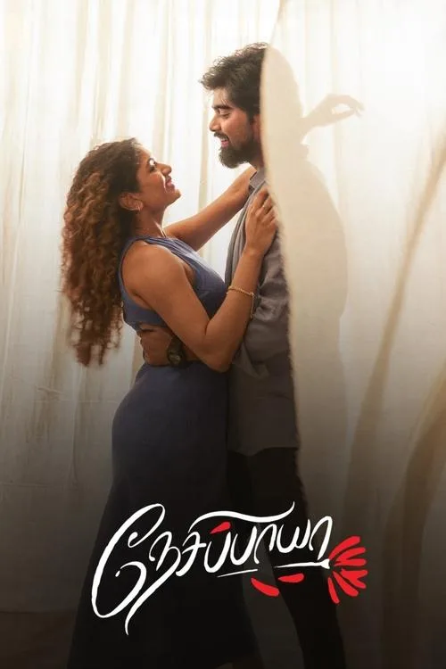 Nesippaya (2025) poster