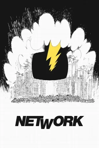 Network (1976) poster