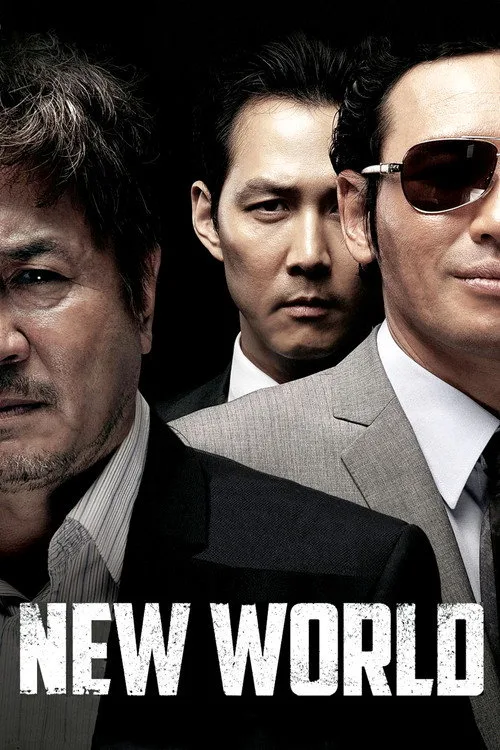 New World (2013) poster