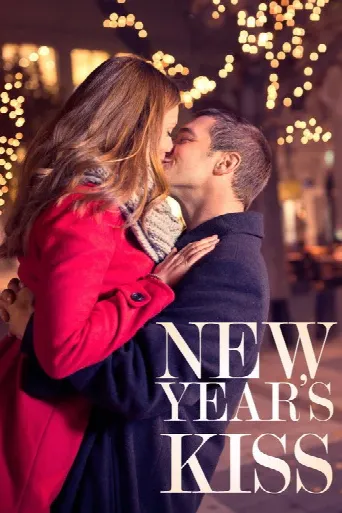 New Year's Kiss (2019) poster