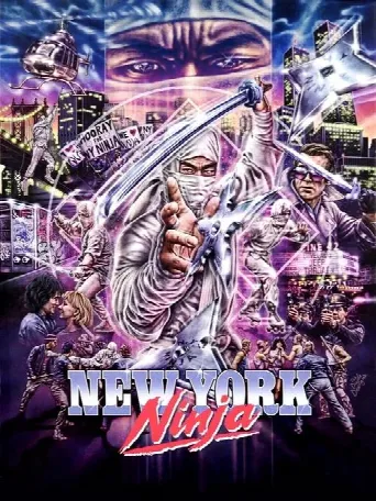 New York Ninja (2021) poster