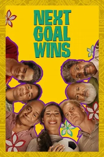 Next Goal Wins (2023) poster