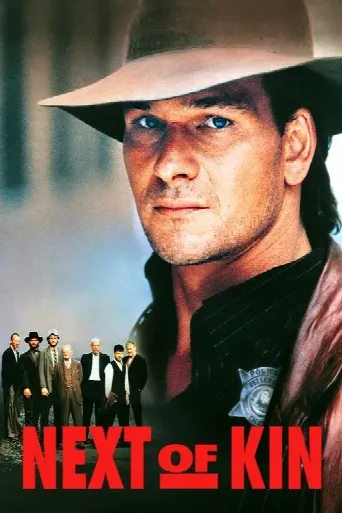 Next of Kin (1989) poster
