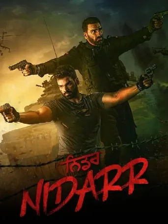 Nidarr (2023) poster