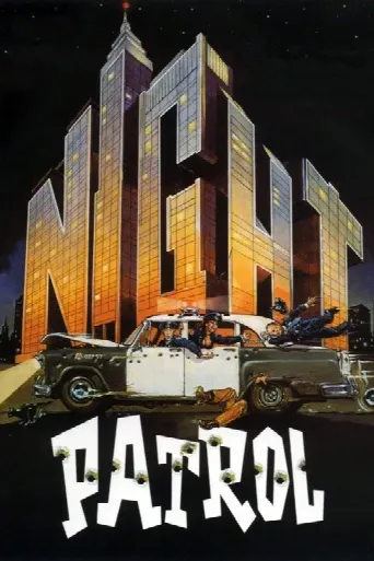 Night Patrol (1984) poster
