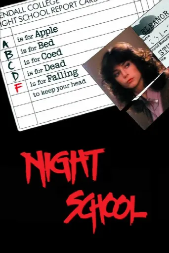Night School (1981) poster