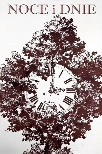 Nights and Days (1975) poster