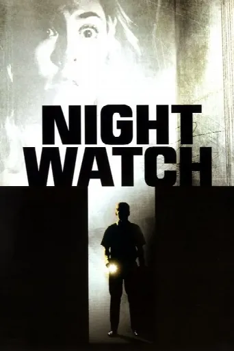 Nightwatch (1994) poster