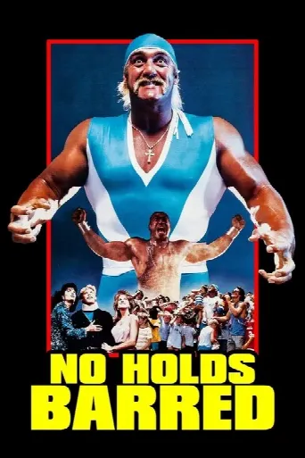 No Holds Barred (1989) poster