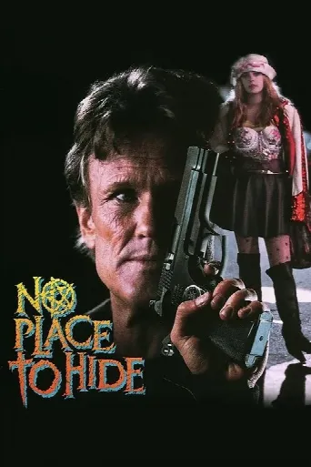 No Place To Hide (1992) poster