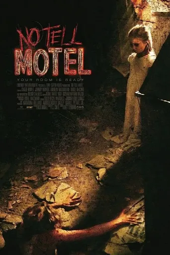 No Tell Motel (2012) poster
