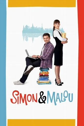 No Time for Love (2009) poster