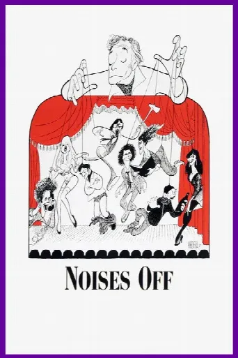 Noises Off... (1992) poster