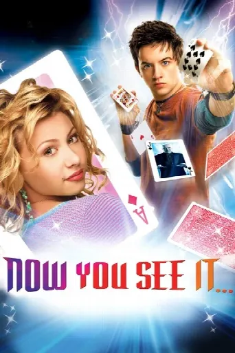Now You See It... (2005) poster