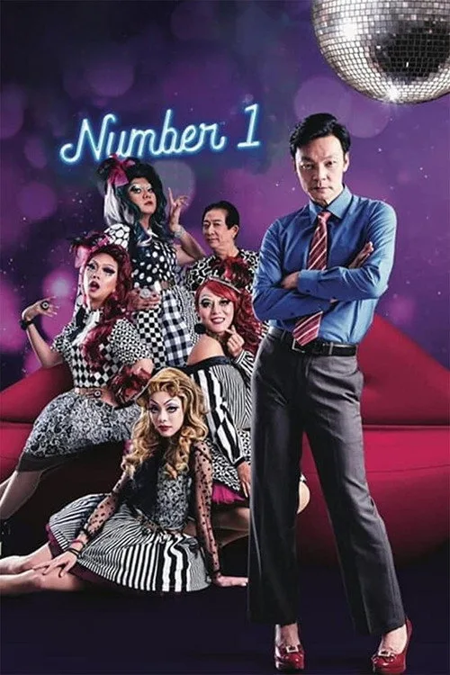 Number  1 (2020) poster