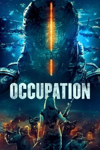 Occupation (2018) poster