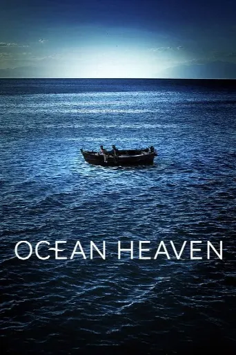 Ocean Heaven (2010) poster