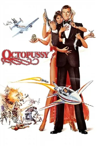 Octopussy (1983) poster
