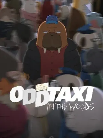 ODDTAXI in the Woods (2022) poster