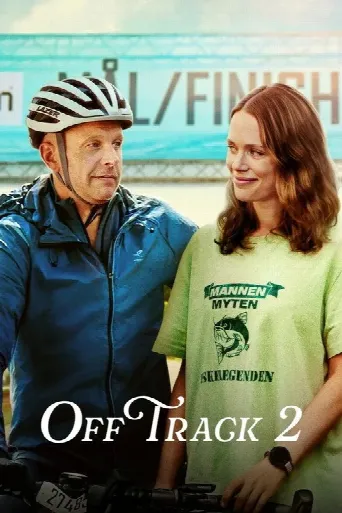 Off Track 2 (2025) poster