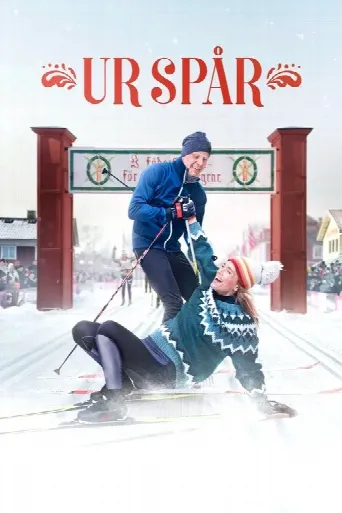 Off Track (2022) poster