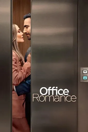 Office Romance (2026) poster