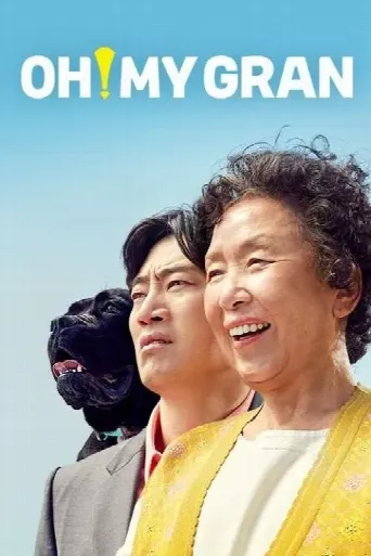 Oh! My Gran (2020) poster