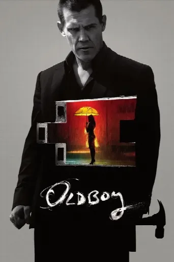 Oldboy (2013) poster