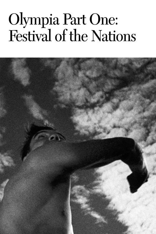 Olympia Part One: Festival of the Nations (1938) poster