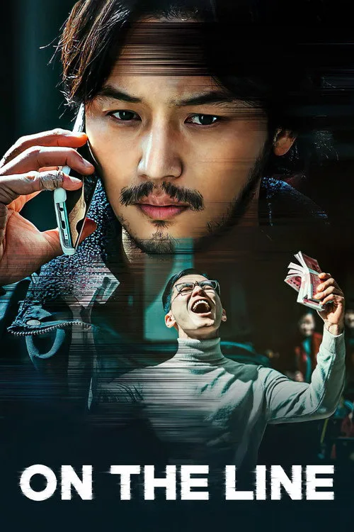 Watch On the Line (2021) online free - poster