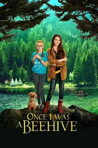 Once I Was a Beehive (2015) poster
