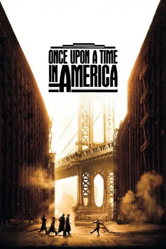 Once Upon a Time in America (1984) poster