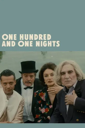 One Hundred and One Nights (1995) poster
