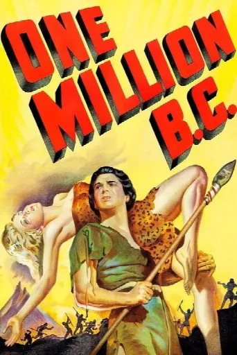 One Million B.C. (1940) poster