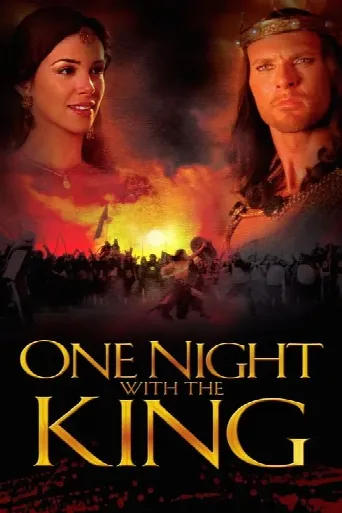 One Night with the King (2006) poster