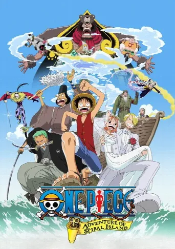 One Piece: Clockwork Island Adventure (2001) poster