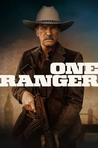 One Ranger (2023) poster