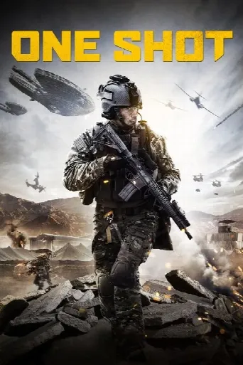 One Shot (2014) poster