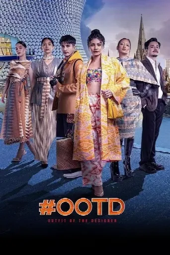 #OOTD: Outfit of the Designer (2024) poster