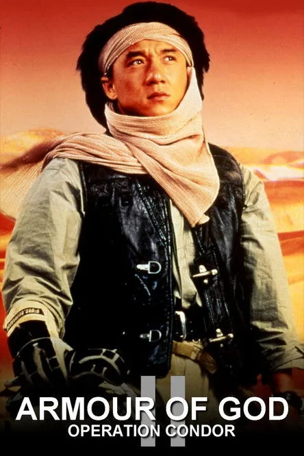 Watch Operation Condor (1991) online free - poster