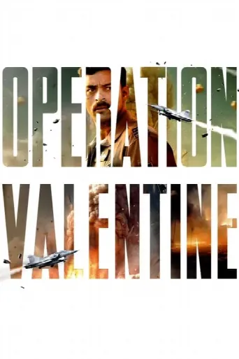 Operation Valentine (2024) poster
