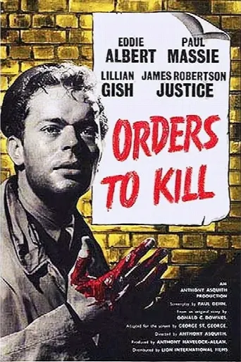 Orders to Kill (1958) poster