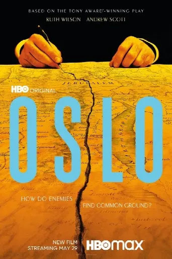 Oslo (2021) poster