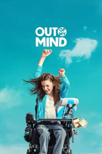 Out of My Mind (2024) poster