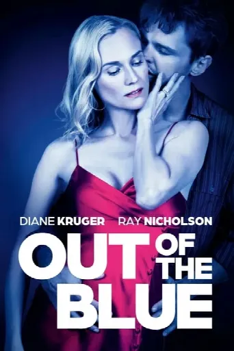 Out of the Blue (2022) poster