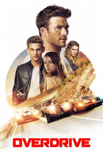 Overdrive (2017) poster