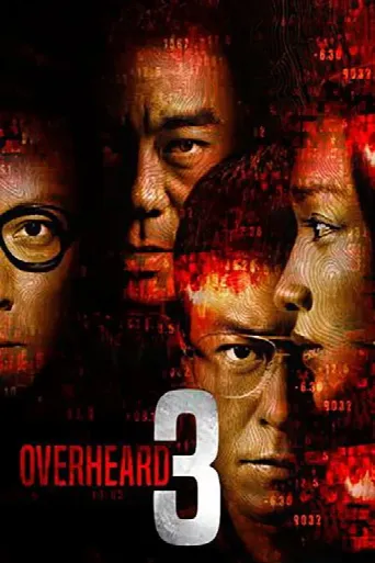 Overheard 3 (2014) poster